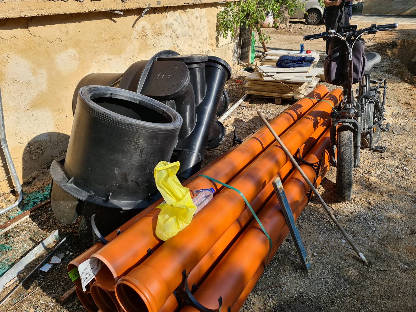 WhatsApp Image 2020-12-18 at 1.09.45 PM (1).jpeg.jpeg